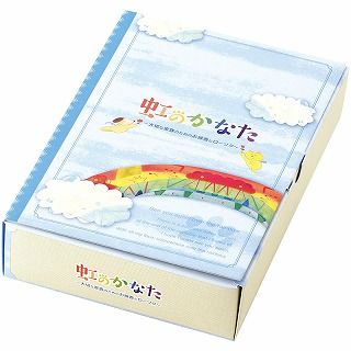 [カメヤマ]虹のかなた メモリアルギフト 6点セット
