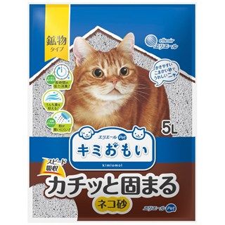 [エリエール]キミおもい カチッと固まる ネコ砂 5L