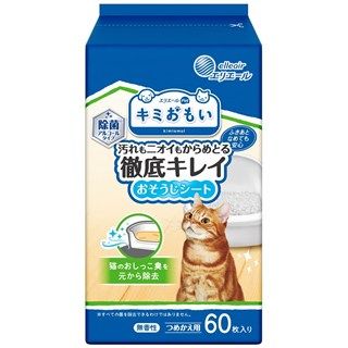 [エリエール]キミおもい 徹底キレイおそうじシート ボトルつめかえ 60枚