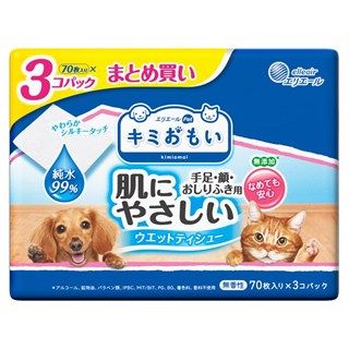 [エリエール]キミおもい 肌にやさしいウエットティシュー 純水99% 70枚×3P