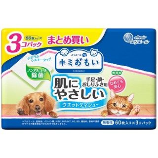 [エリエール]キミおもい 肌にやさしいウエットティシュー ノンアルコール除菌 60枚×3P
