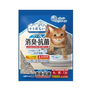 [エリエール]キミおもい パワフル消臭･抗菌システムトイレ用ネコ砂大粒 4L