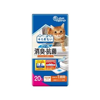 [エリエール]キミおもい パワフル消臭･抗菌 システムトイレ用シート 1週間用 20枚
