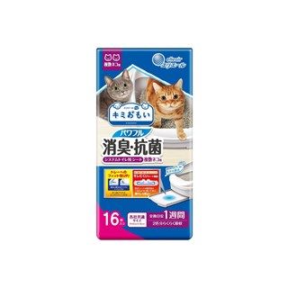 [エリエール]キミおもい パワフル消臭･抗菌 システムトイレ用シート 複数ネコ用 16枚