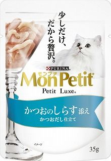 [ネスレ]モンプチ プチリュクスパウチ かつおのしらす添え かつおだし仕立て 35g