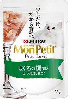 [ネスレ]モンプチ プチリュクスパウチ まぐろの鯛添え かつおだし仕立て35g