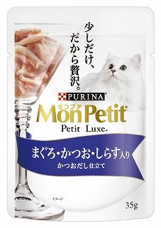 [ネスレ]モンプチ プチリュクスパウチ まぐろ･かつお･しらす入り かつおだし仕立て 35g