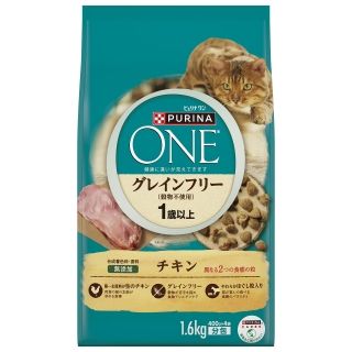 [ネスレ]ピュリナワン キャット ドライ グレインフリー(穀物不使用) 1歳以上 チキン 1.6kg