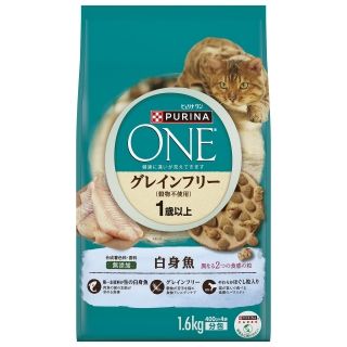 [ネスレ]ピュリナワン キャット ドライ グレインフリー(穀物不使用) 1歳以上 白身魚 1.6kg