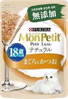 [ネスレ]モンプチ プチリュクス ナチュラル 18歳以上用 まぐろとかつお 30g