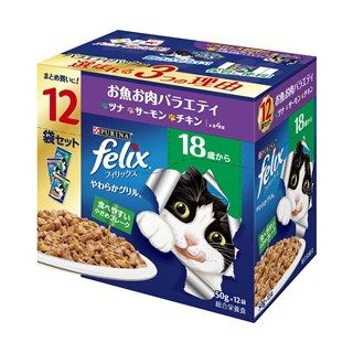 [ネスレ]フィリックスパウチ やわらかグリル 18歳から お魚お肉バラエティ 50g×12袋