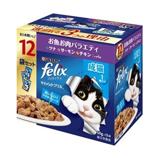 [ネスレ]フィリックスパウチ やわらかグリル 成猫 お魚お肉バラエティ 50g×12袋