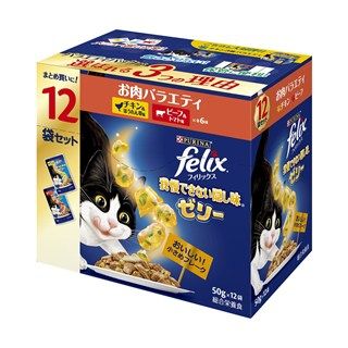 [ネスレ]フィリックスパウチ 我慢できない隠し味ゼリー お肉バラエティ 50g×12袋