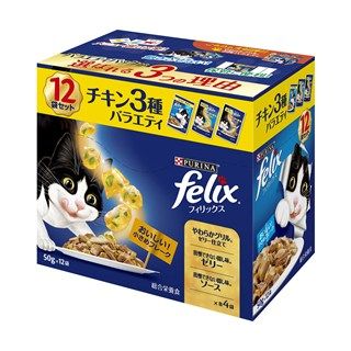 [ネスレ]フィリックスパウチ 成猫 チキン3種バラエティ 50g×12袋