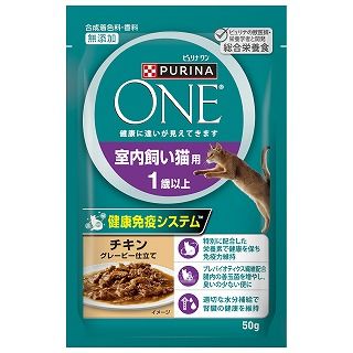 [ネスレ]ピュリナワンキャット パウチ 室内飼い猫用 1歳以上 チキン グレービー仕立て 50g