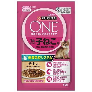 [ネスレ]ピュリナワンキャット パウチ 1歳までの子ねこ用/妊娠･授乳期の母猫用チキングレービー仕立て 50g