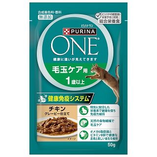 [ネスレ]ピュリナワンキャット パウチ 毛玉ケア用 1歳以上 チキングレービー仕立て 50g