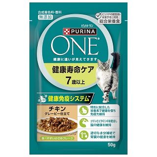 [ネスレ]ピュリナワンキャット パウチ 健康寿命ケア 7歳以上 チキングレービー仕立て 50g