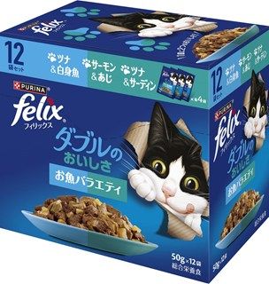 [ネスレ]フィリックスパウチ ダブルのおいしさ お魚バラエティ 50g×12袋
