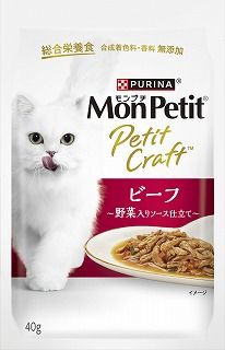 [ネスレ]モンプチ プチクラフト ビーフ 野菜入りソース仕立て 40g