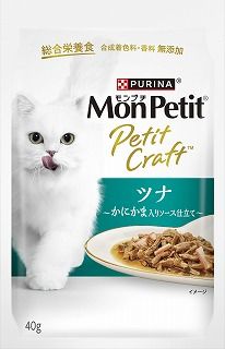 [ネスレ]モンプチ プチクラフト ツナ かにかま入りソース仕立て 40g