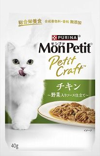 [ネスレ]モンプチ プチクラフト チキン 野菜入りソース仕立て 40g