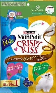 [ネスレ]モンプチ クリスピーキッス バラエティパック グレイビーソースかけ 2種のアソート 144g