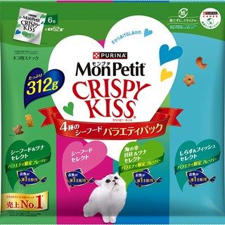 [ネスレ]モンプチ クリスピーキッス 4種のシーフードバラエティパック 312g