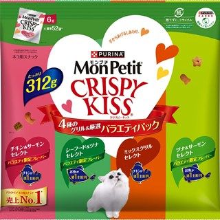 [ネスレ]モンプチ クリスピーキッス 4種のグリル厳選バラエティパック 312g