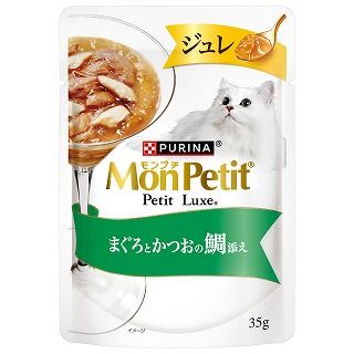 [ネスレ]モンプチ プチリュクス ジュレ まぐろとかつおの鯛添え 35g