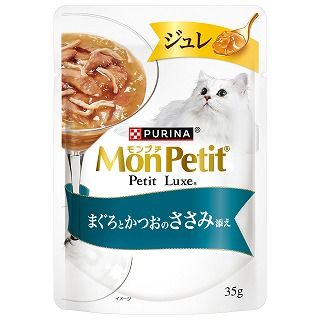 [ネスレ]モンプチ プチリュクス ジュレ まぐろとかつおのささみ添え 35g