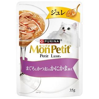 [ネスレ]モンプチ プチリュクス ジュレ まぐろとかつおのかにかま添え 35g