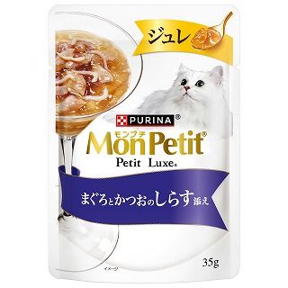 [ネスレ]モンプチ プチリュクス ジュレ まぐろとかつおのしらす添え 35g