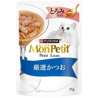 [ネスレ]モンプチ プチリュクス とろみ仕立て 厳選かつお 35g