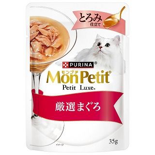 [ネスレ]モンプチ プチリュクス とろみ仕立て 厳選まぐろ 35g