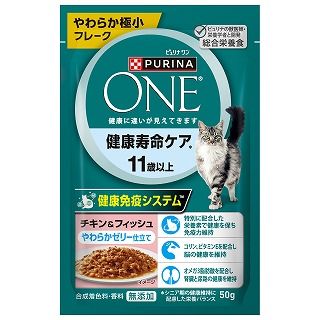 [ネスレ]ピュリナワンキャット パウチ 健康寿命ケア 11歳以上 チキン&フィッシュ ゼリー仕立て 50g