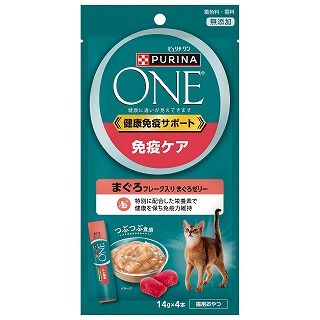 [ネスレ]ピュリナワンキャット おやつ 健康免疫サポート 免疫ケア まぐろフレーク入りまぐろゼリー 56g