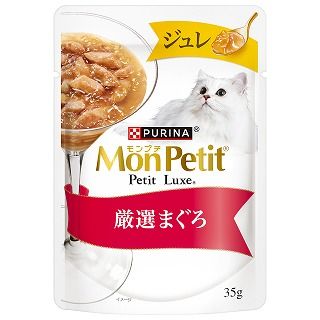 [ネスレ]モンプチ プチリュクスパウチ ジュレ 厳選まぐろ 35g