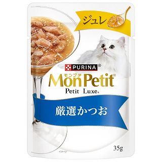 [ネスレ]モンプチ プチリュクスパウチ ジュレ 厳選かつお 35g