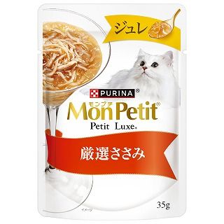 [ネスレ]モンプチ プチリュクスパウチ ジュレ 厳選ささみ 35g