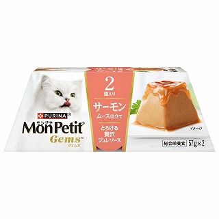 [ネスレ]モンプチ ジェムズ サーモン ムース仕立て とろける贅沢ジュレソース 57g×2