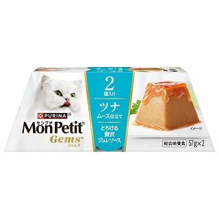 [ネスレ]モンプチ ジェムズ ツナ ムース仕立て とろける贅沢ジュレソース 57g×2