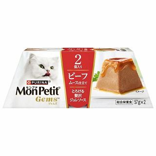 [ネスレ]モンプチ ジェムズ ビーフ ムース仕立て とろける贅沢ジュレソース 57g×2