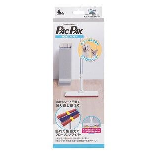 [日本シール]ぱくぱくワイパー グレー