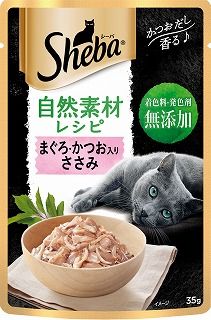 [マースジャパン]シーバ 自然素材レシピ まぐろ･かつお入り ささみ 35g