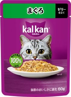 [カルカン]カルカン パウチ まぐろ 60g