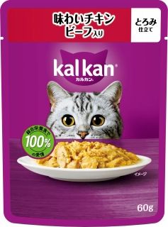 [カルカン]カルカン パウチ 味わいチキン ビーフ入り 60g