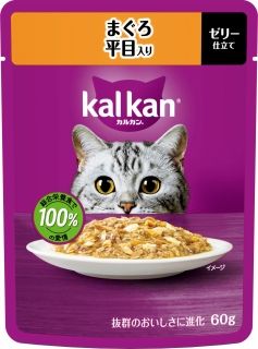 [カルカン]カルカン パウチ まぐろ 平目入り 60g