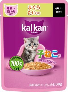 [カルカン]カルカン パウチ 12ヵ月までの子ねこ用 まぐろ たい入り 60g