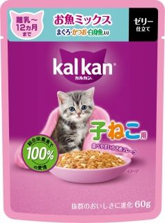 [カルカン]カルカン パウチ 12ヵ月までの子ねこ用 お魚ミックス まぐろ･かつお･白身魚入り 60g
